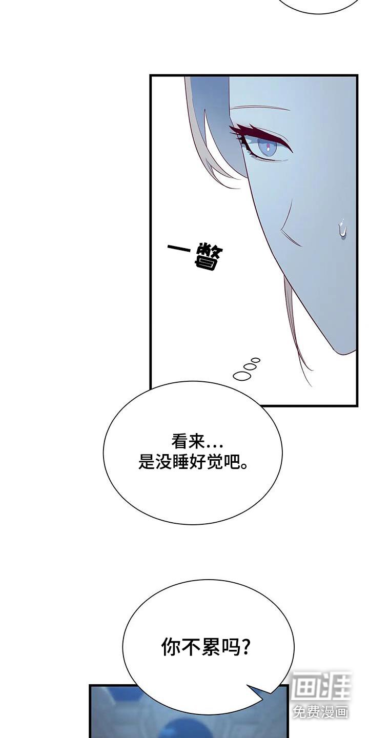 第151章：你来了