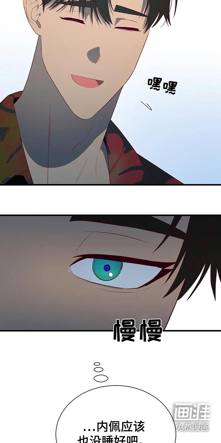 第151章：你来了