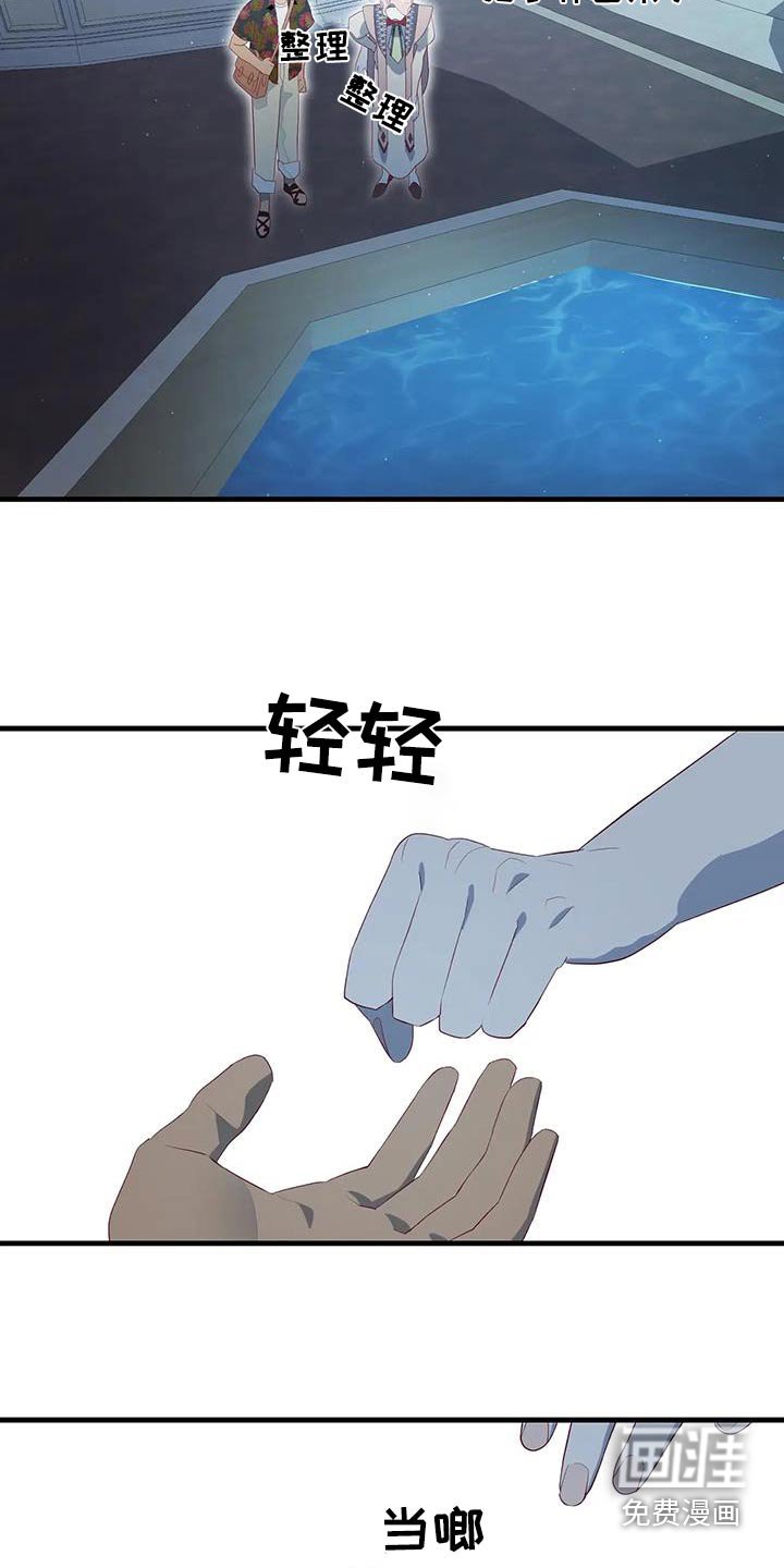第151章：你来了