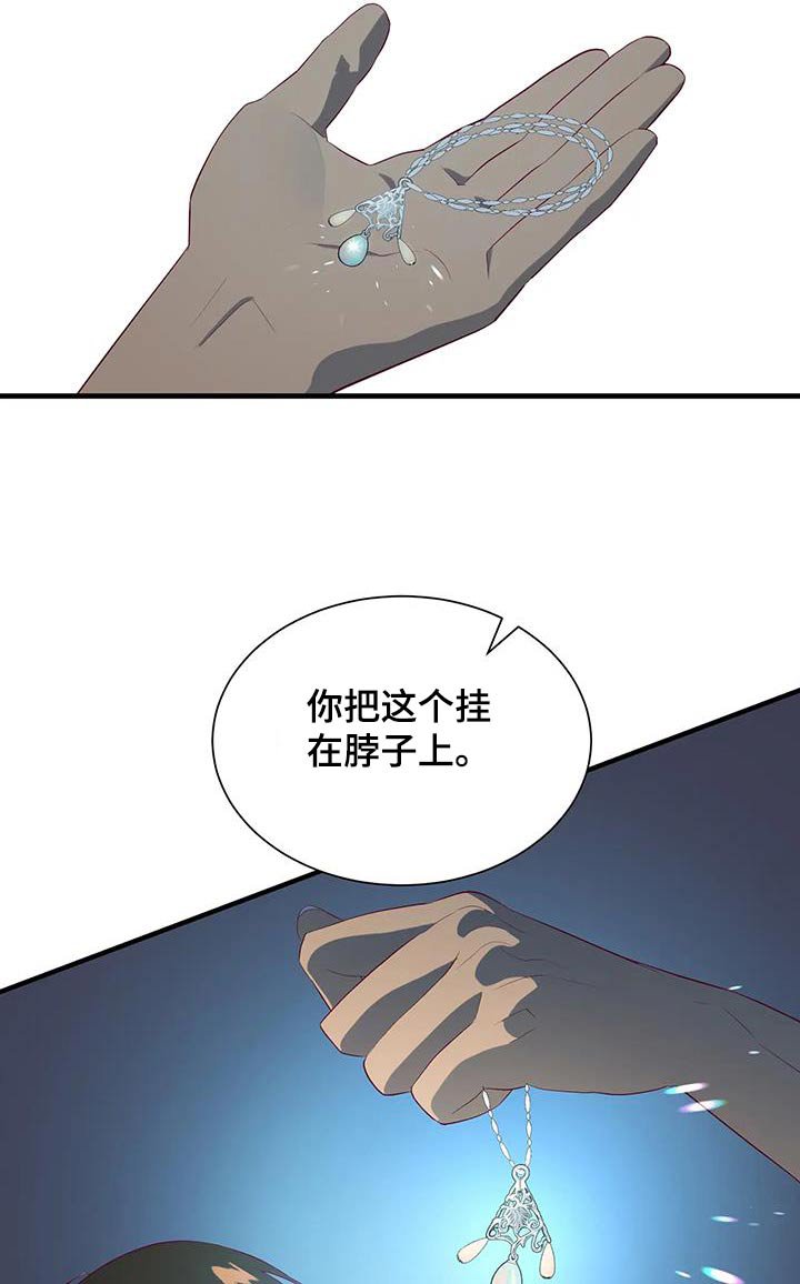第151章：你来了
