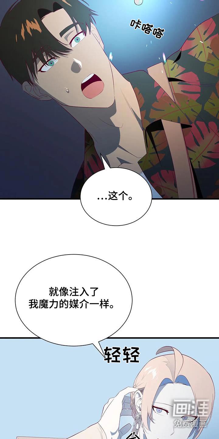 第151章：你来了