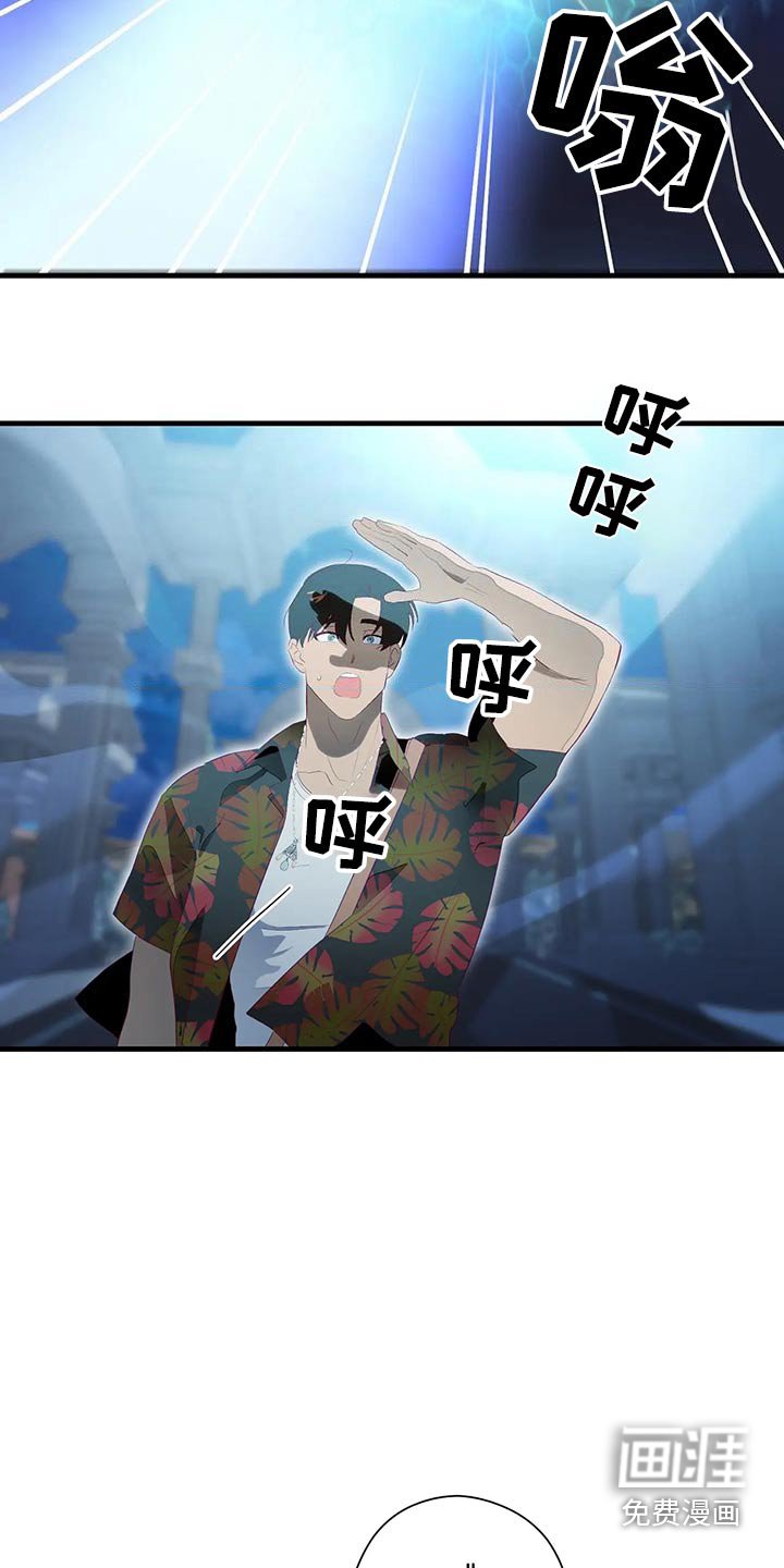 第152章：慢走