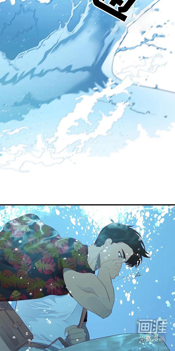 第152章：慢走