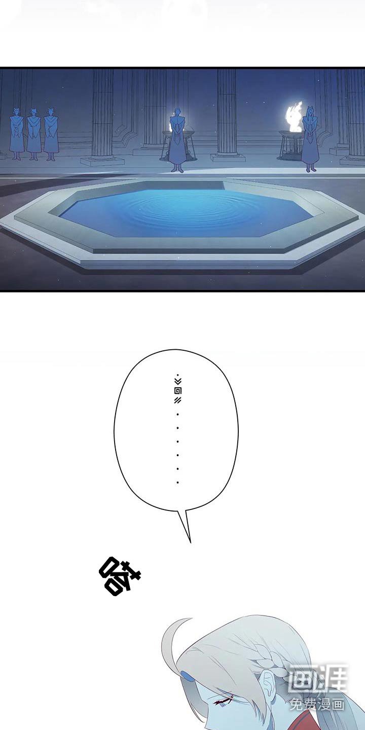 第152章：慢走