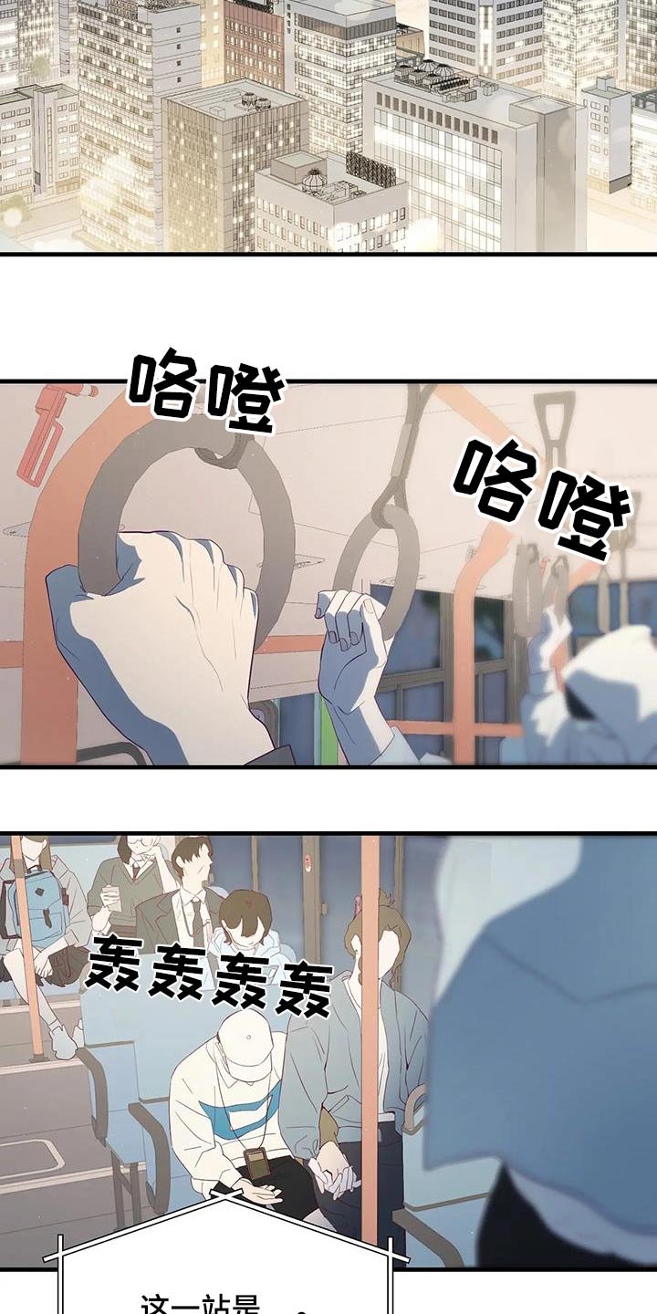 第153章：终于