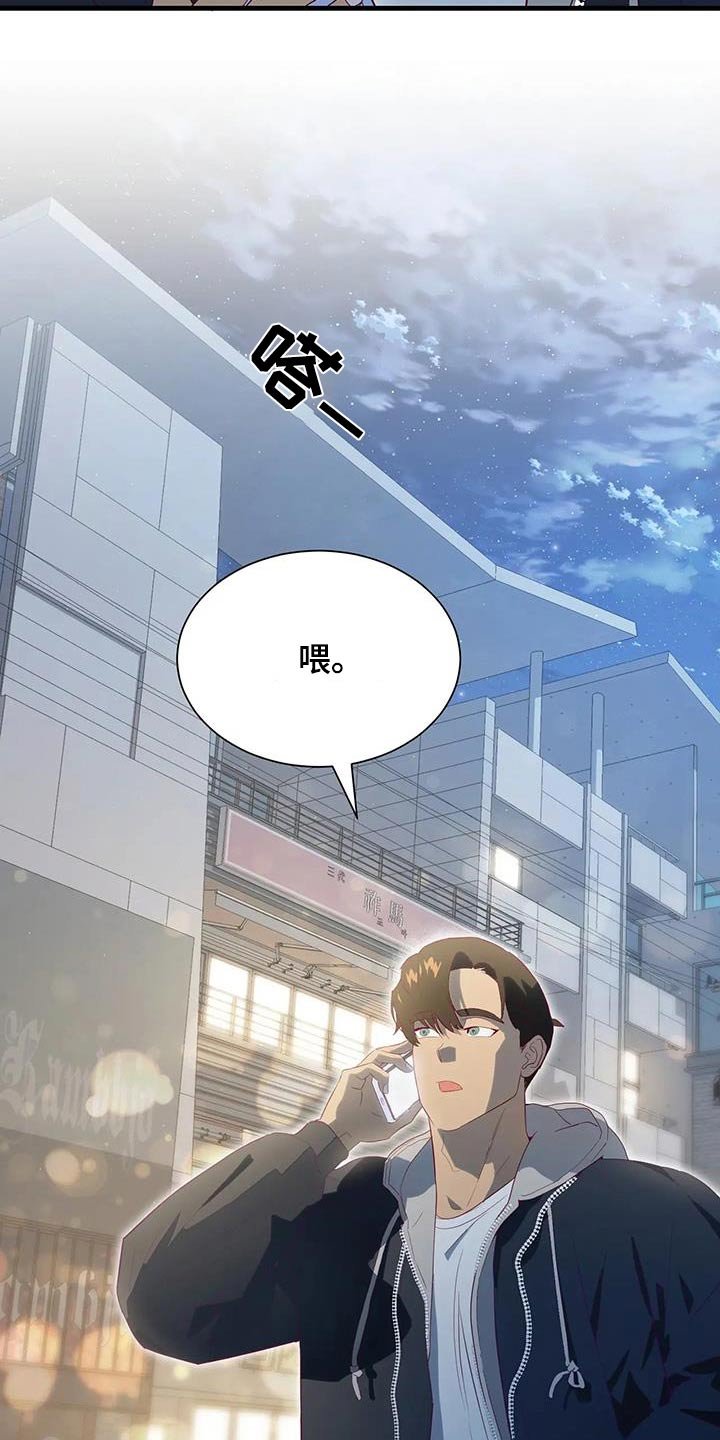 第153章：终于
