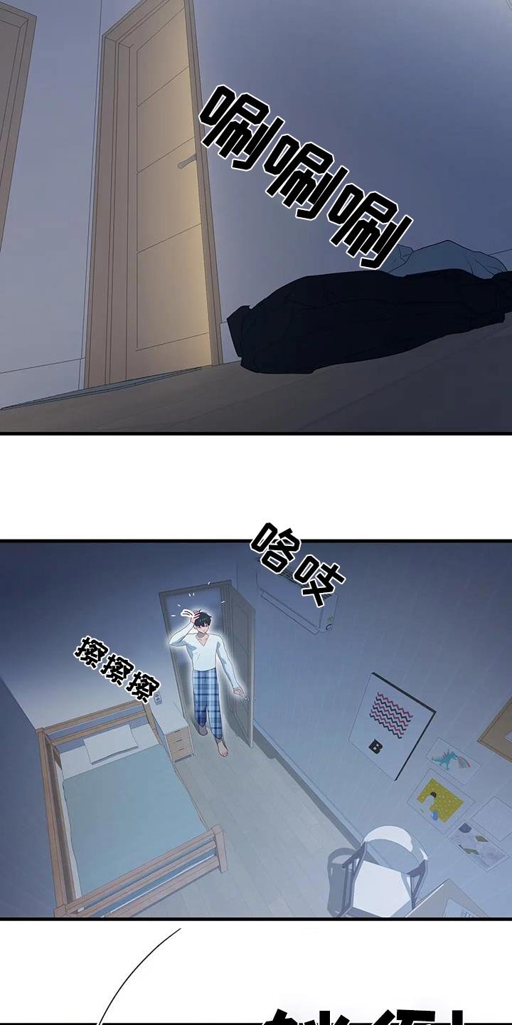 第153章：终于