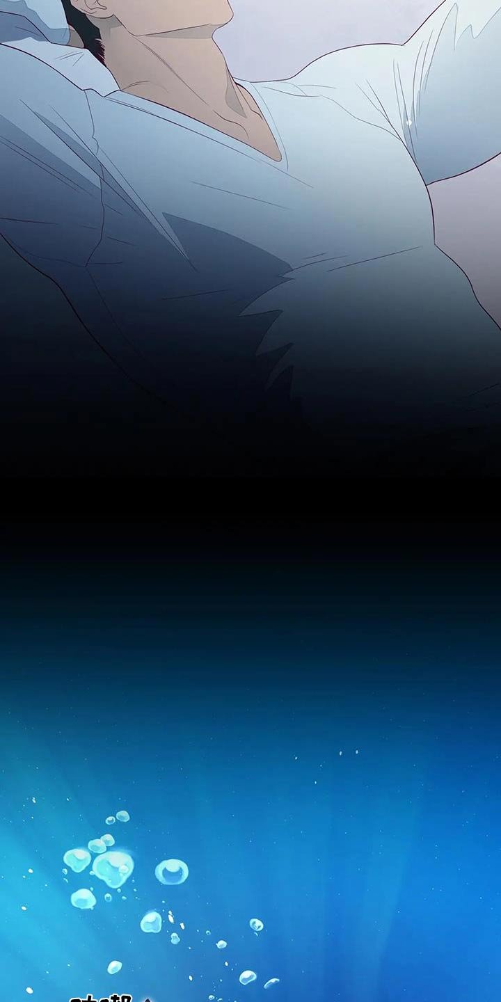 第153章：终于