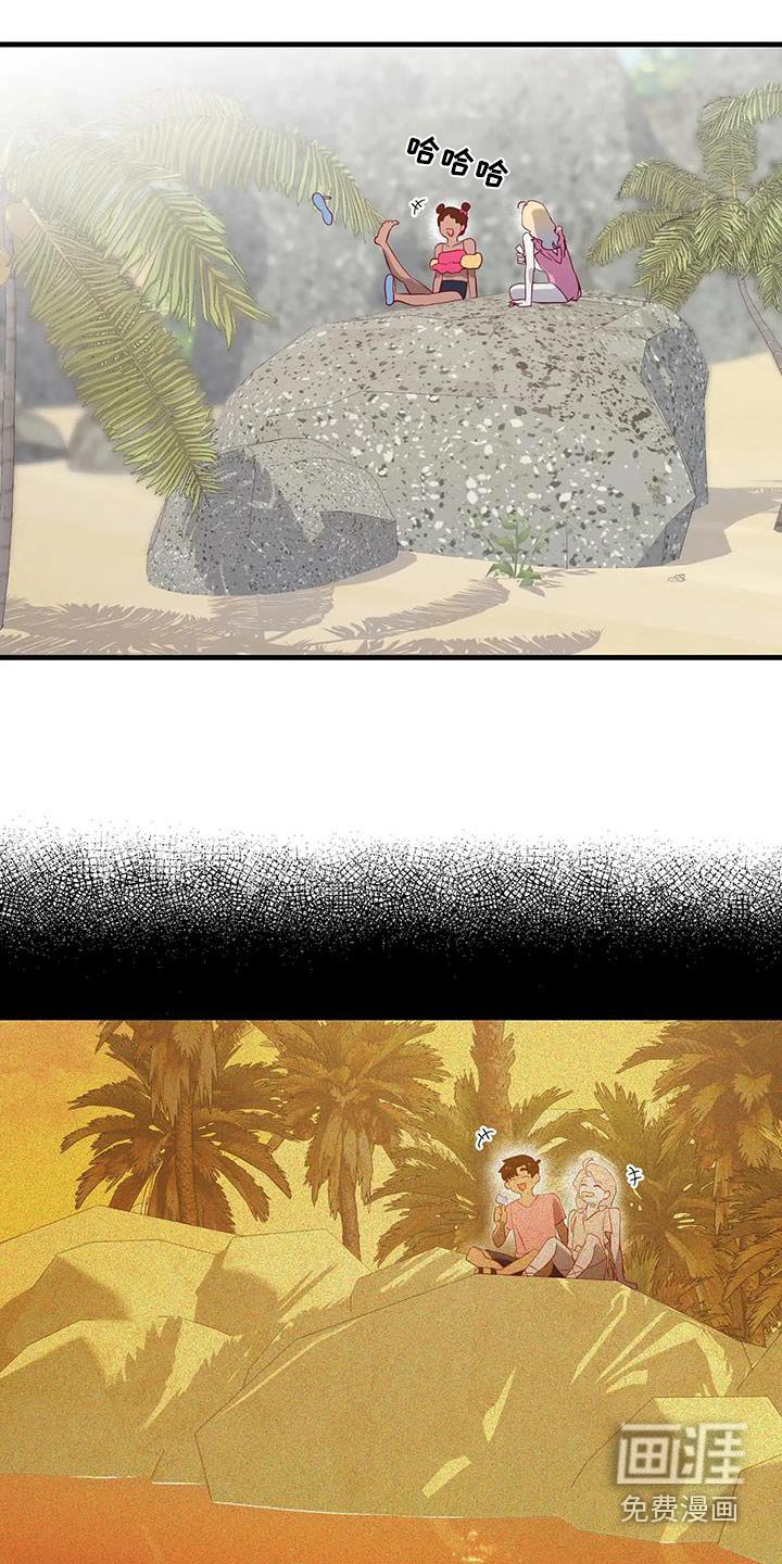 第155章：钓鱼