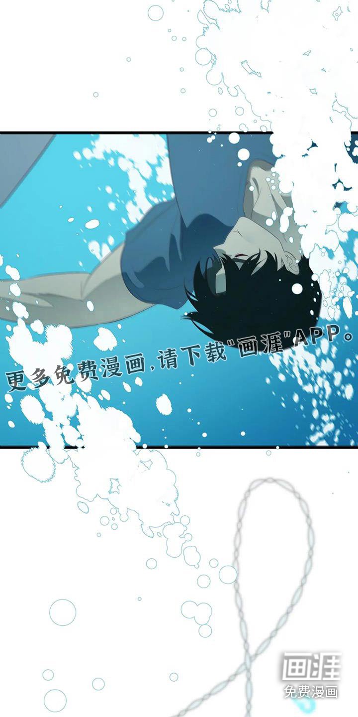 第156章：相见
