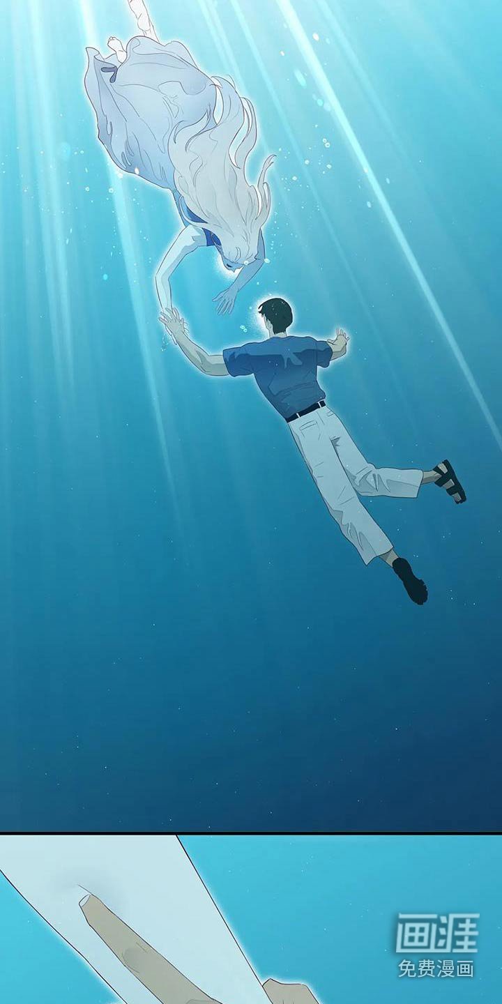 第156章：相见