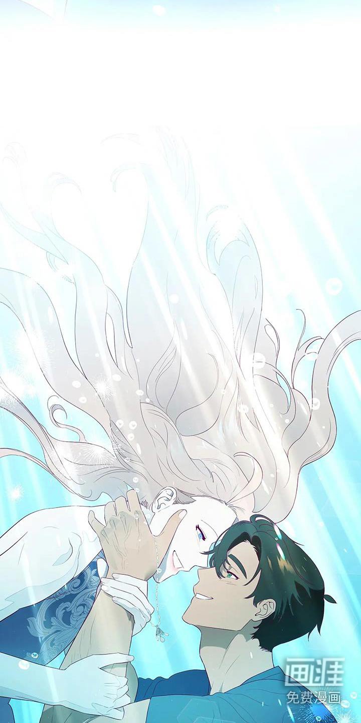 第156章：相见