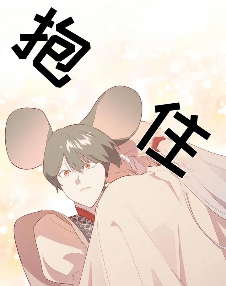 第157章：离开