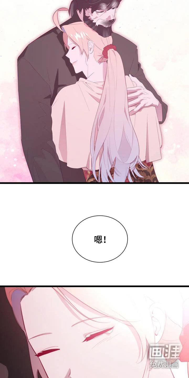 第157章：离开