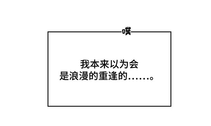 第158章：第一张合照【完结】