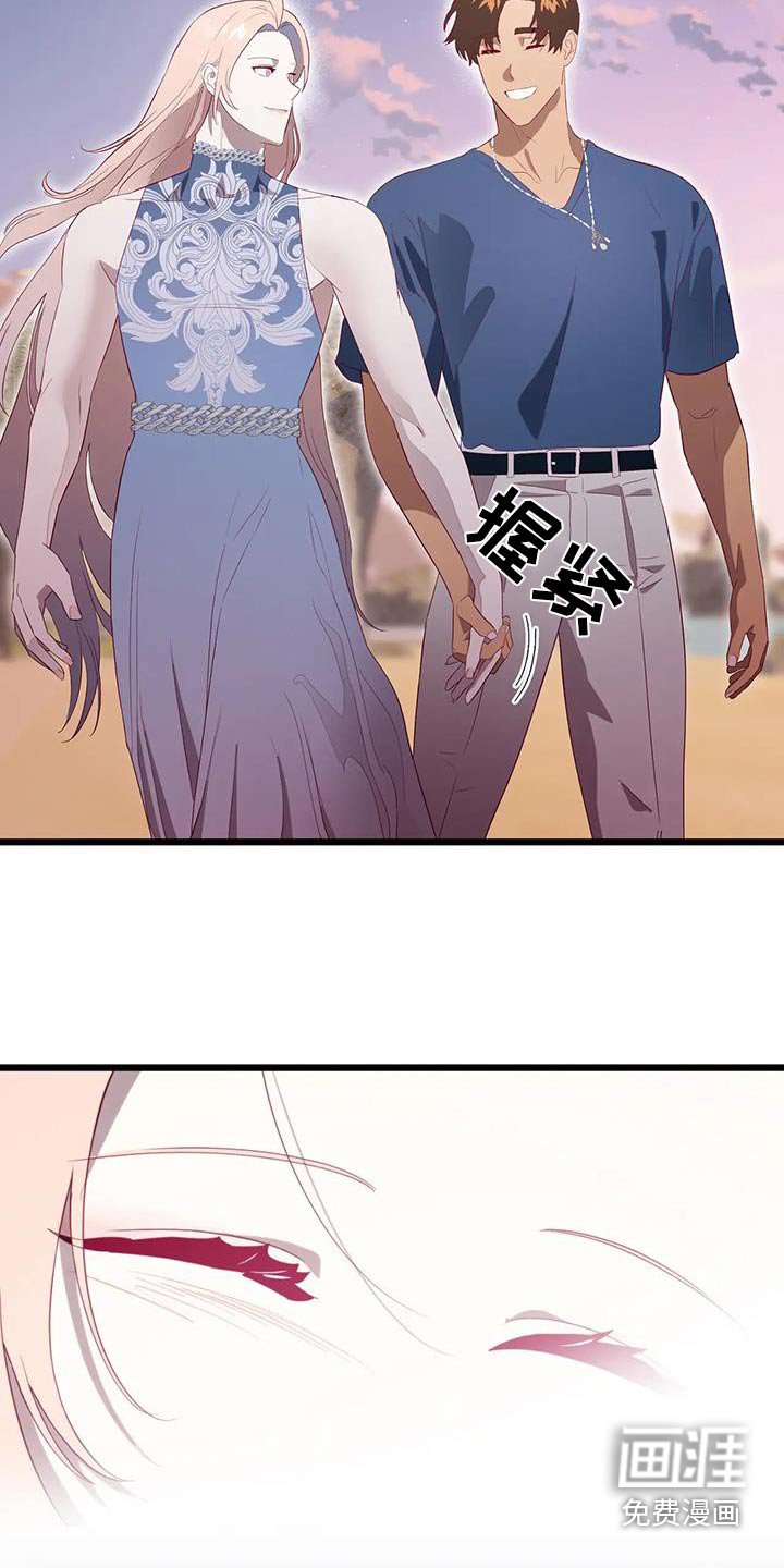 第158章：第一张合照【完结】