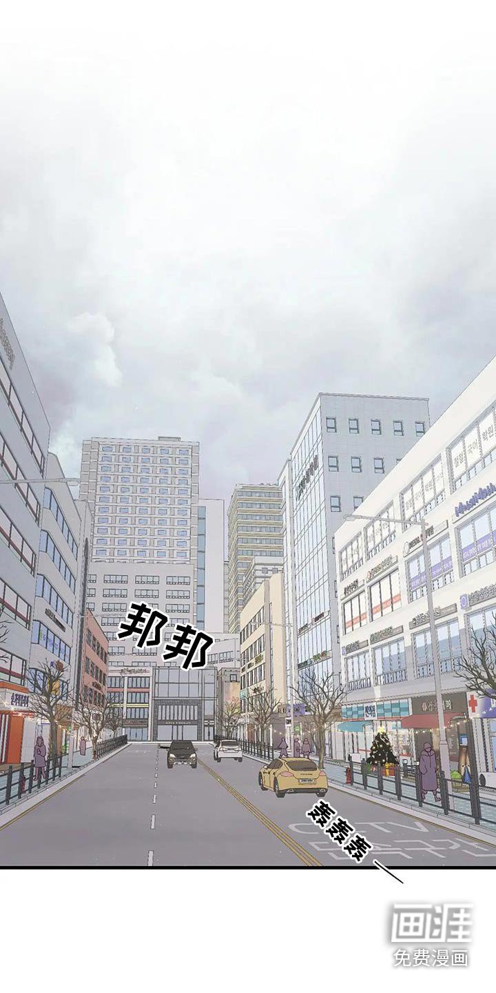 第159章：【番外】一起度过