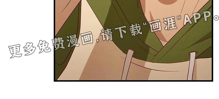 第159章：【番外】一起度过