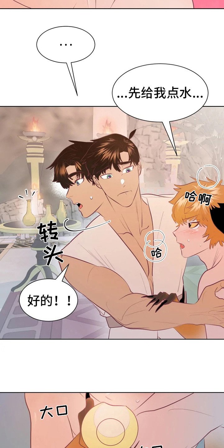第16章：症状