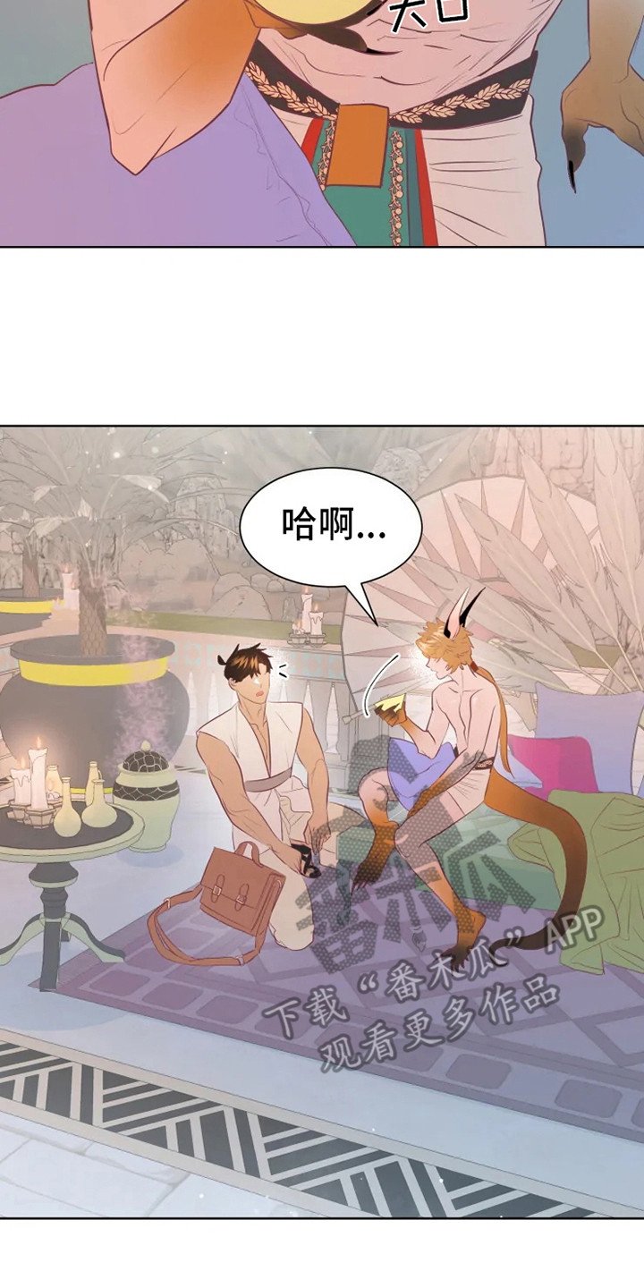 第16章：症状