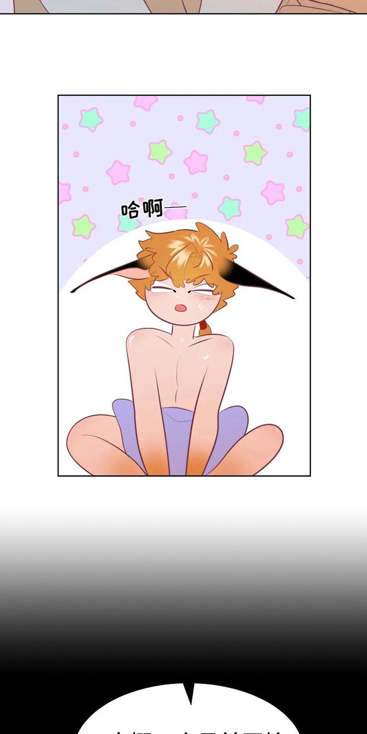 第16章：症状