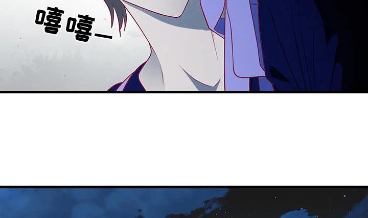 第162章：【番外】逃跑