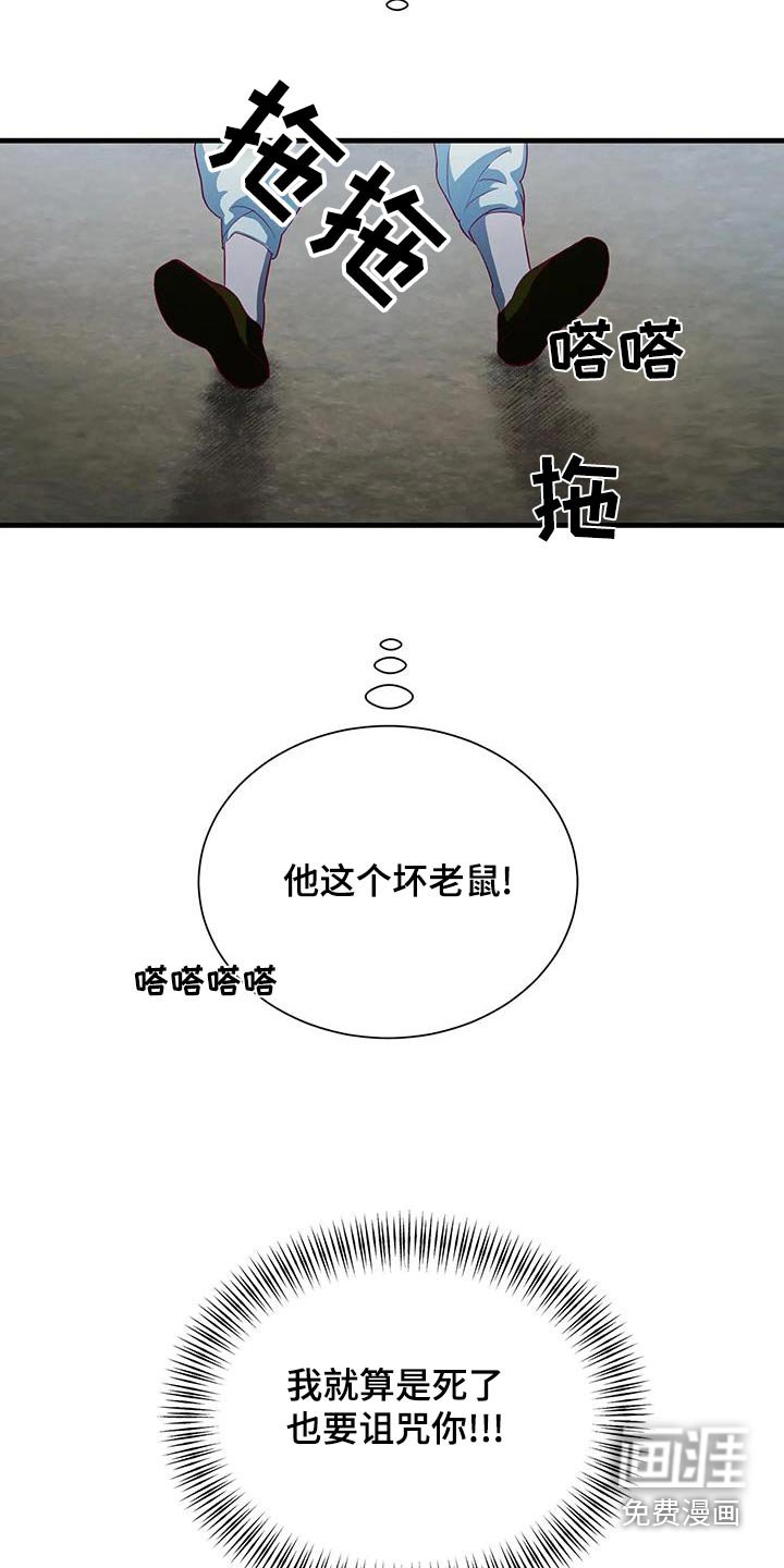 第164章：【番外】有事宣布