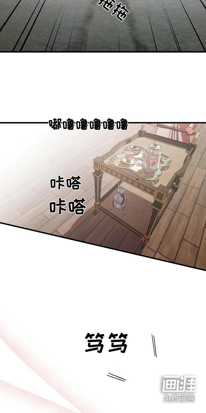 第164章：【番外】有事宣布