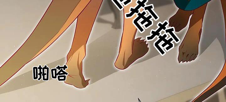 第166章：【番外】子嗣