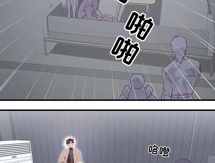 第168章：【番外】很帅气