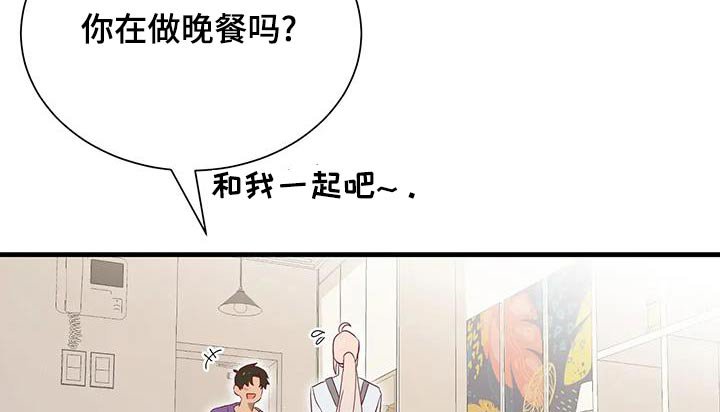 第169章：【番外】在家等我吧