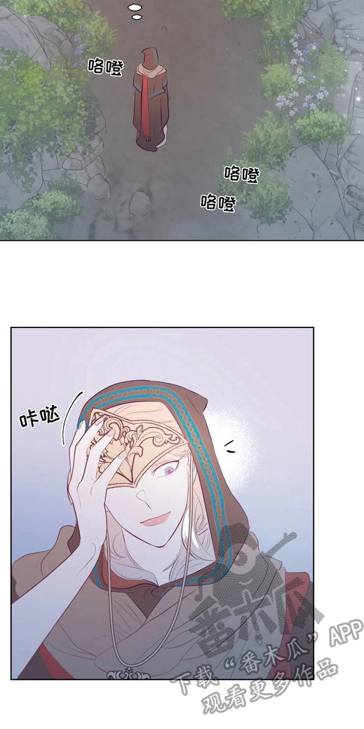 第17章：帮忙