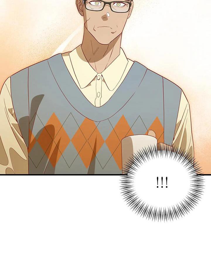 第170章：【番外】爸爸