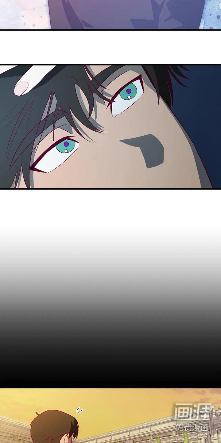 第172章：【番外】最幸福的人