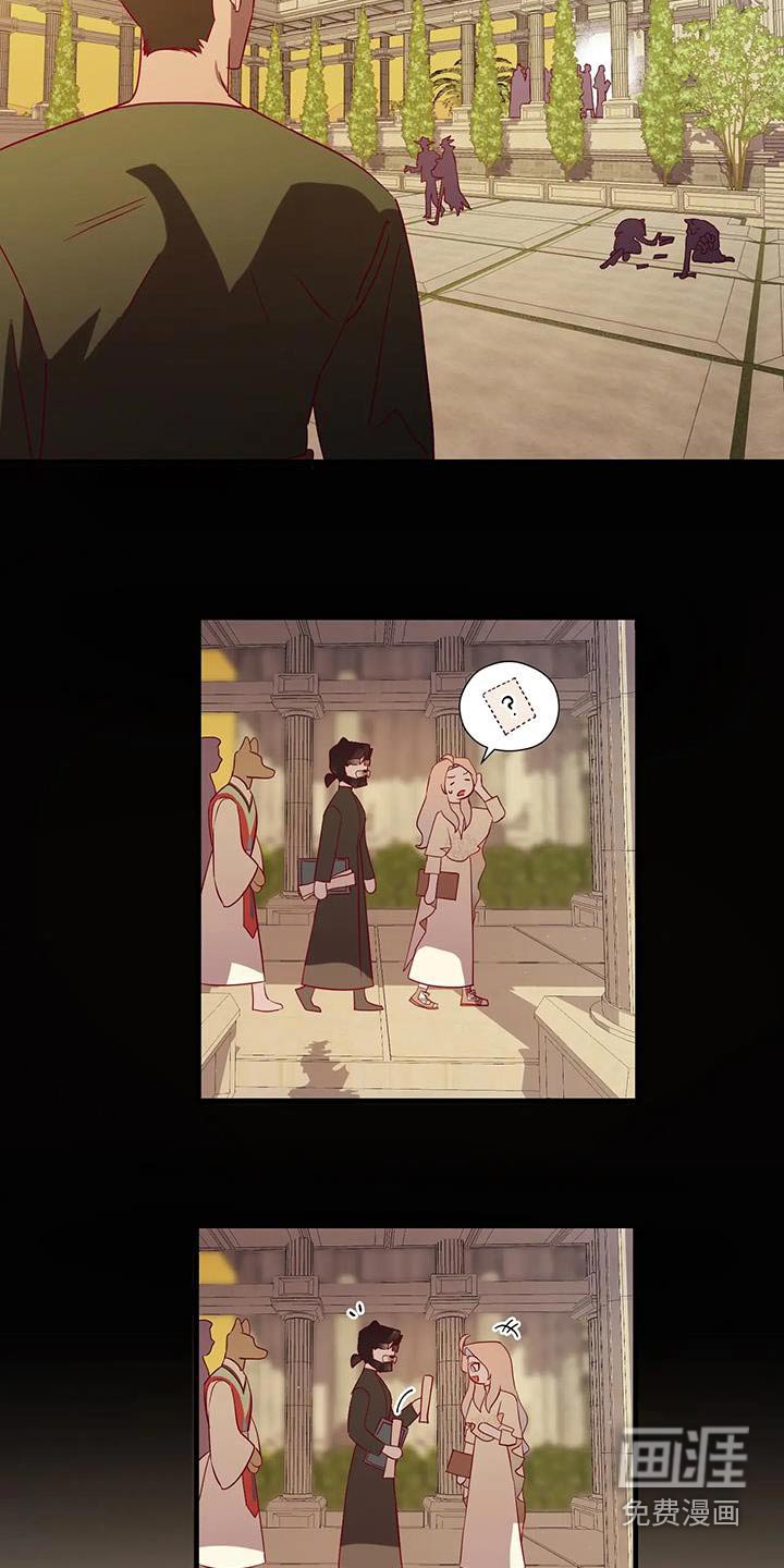 第172章：【番外】最幸福的人