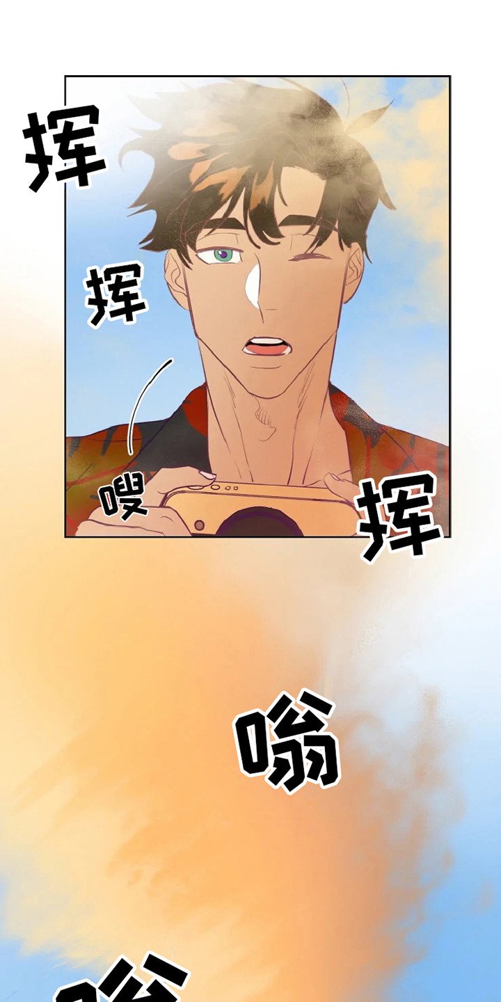 第2章：沙尘暴