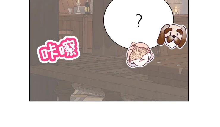 第22章：眼光