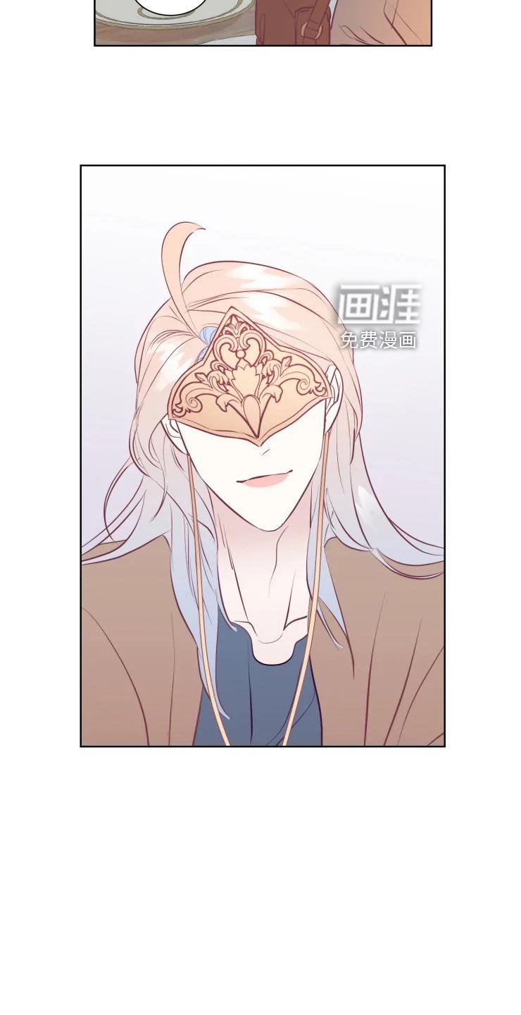 第27章：当时的孩子
