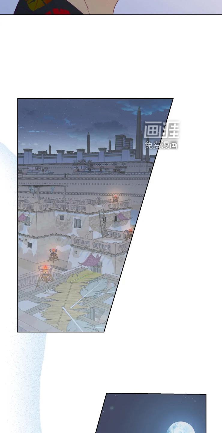 第27章：当时的孩子