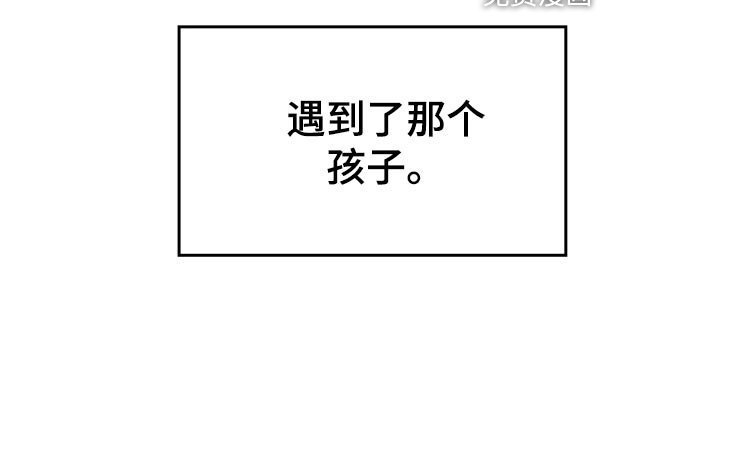 第28章：初恋