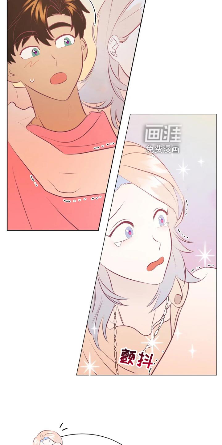 第30章：海市蜃楼