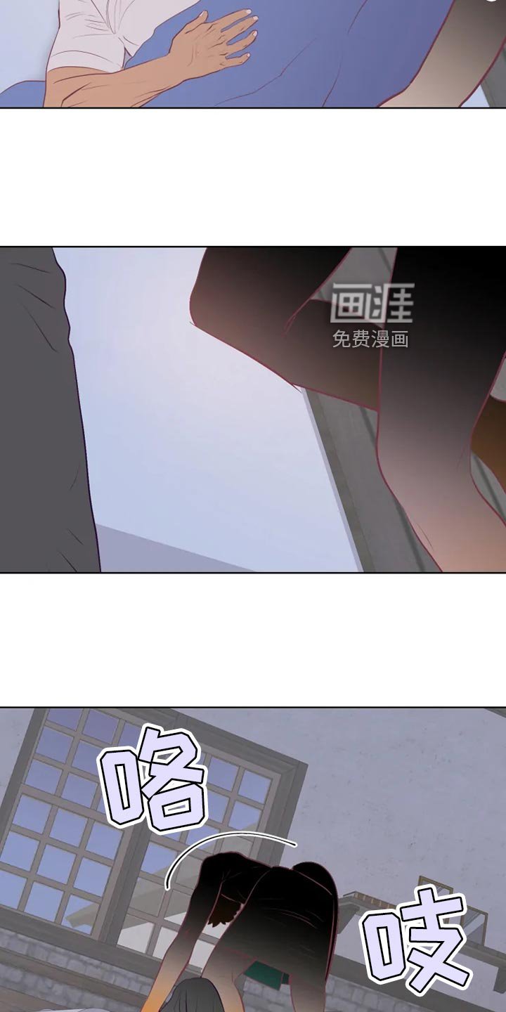 第30章：海市蜃楼