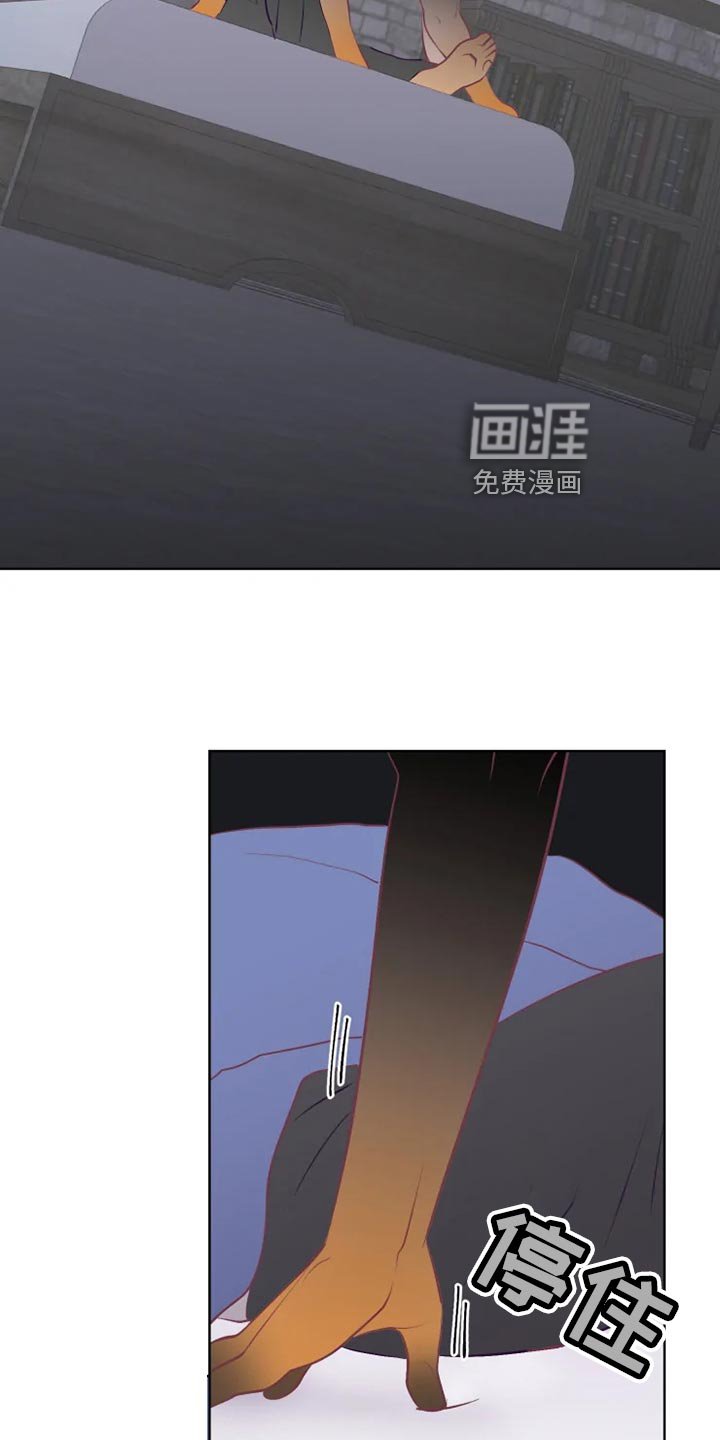 第30章：海市蜃楼
