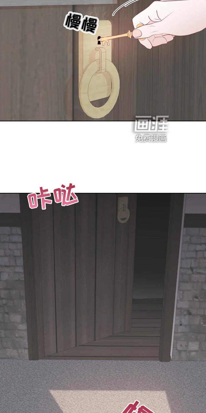 第32章：边走边说