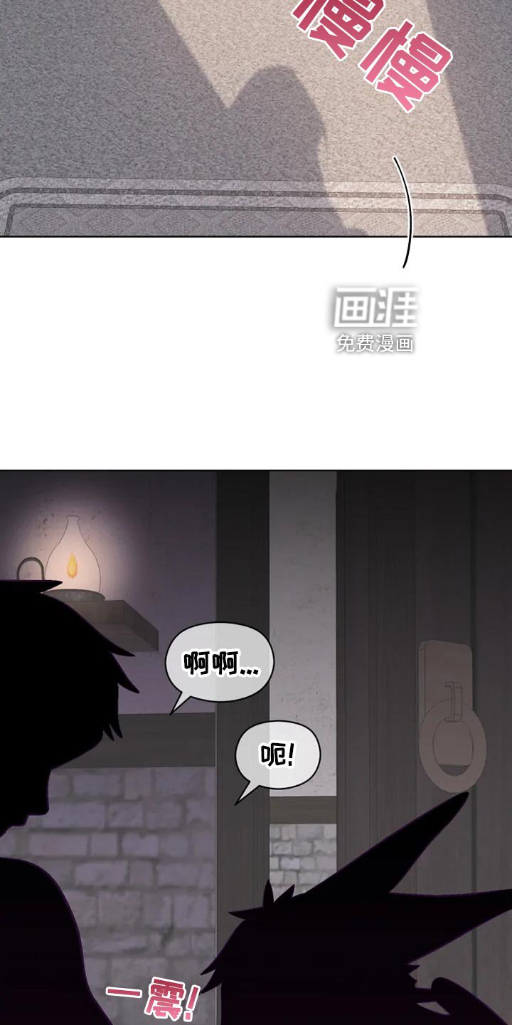 第32章：边走边说