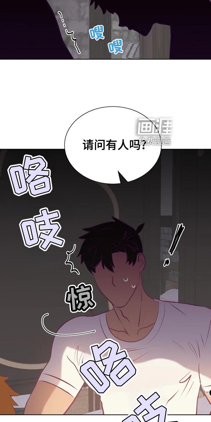 第32章：边走边说
