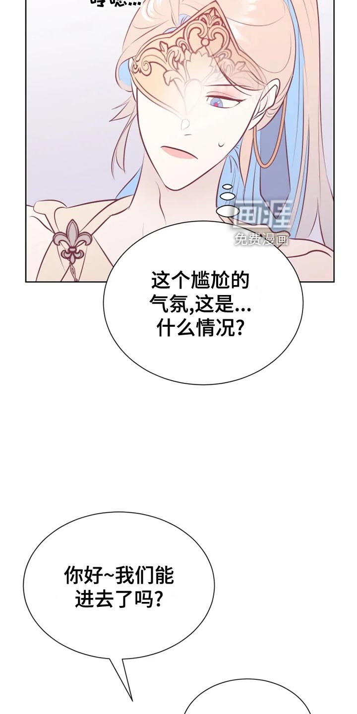 第32章：边走边说