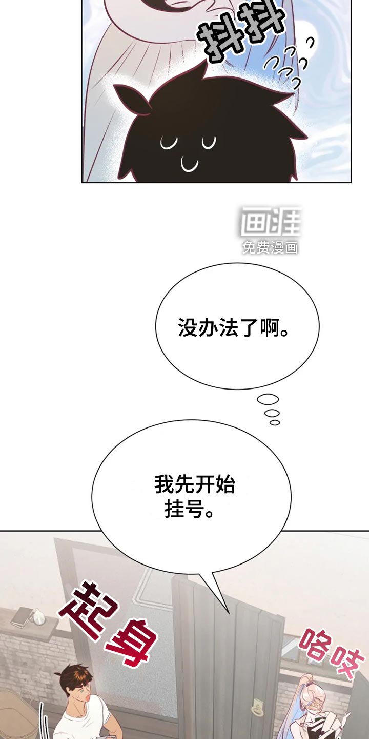第32章：边走边说