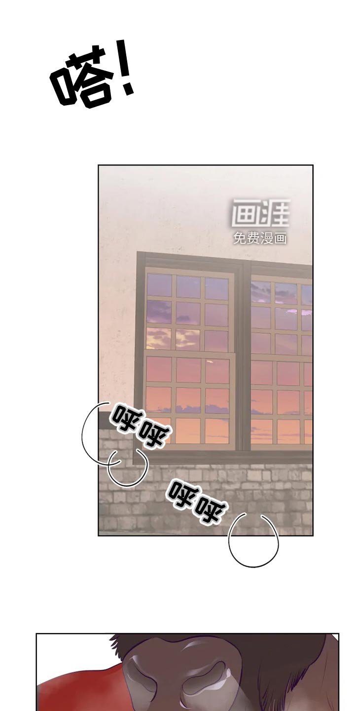 第32章：边走边说