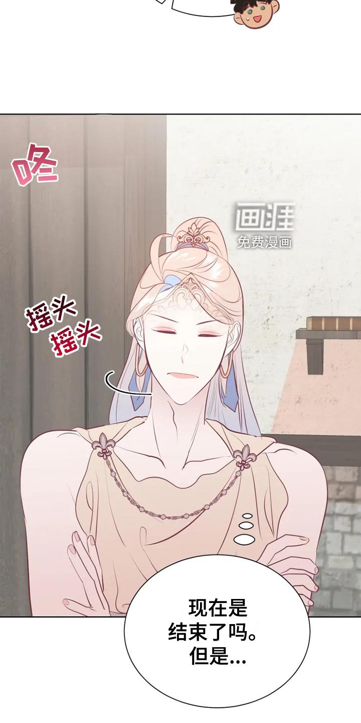 第32章：边走边说
